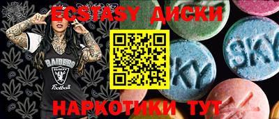 герыч Донской