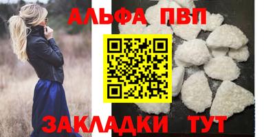 ПСИЛОЦИБИНОВЫЕ ГРИБЫ Дубна