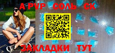 героин Донецк