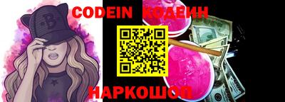 герыч Донской