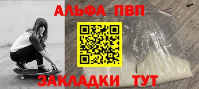 герыч Донской