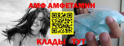 ПСИЛОЦИБИНОВЫЕ ГРИБЫ Дубна