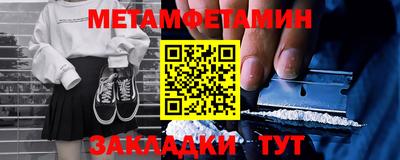 ПСИЛОЦИБИНОВЫЕ ГРИБЫ Дубна