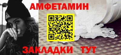ПСИЛОЦИБИНОВЫЕ ГРИБЫ Дубна