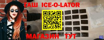 герыч Донской