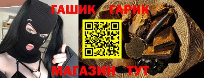 ПСИЛОЦИБИНОВЫЕ ГРИБЫ Дубна