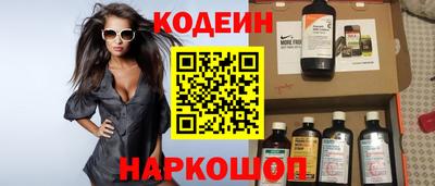 героин Донецк