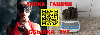герыч Донской