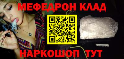 героин Донецк