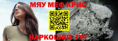 ПСИЛОЦИБИНОВЫЕ ГРИБЫ Дубна