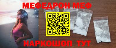 героин Донецк