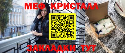 ПСИЛОЦИБИНОВЫЕ ГРИБЫ Дубна