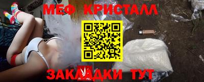 герыч Донской