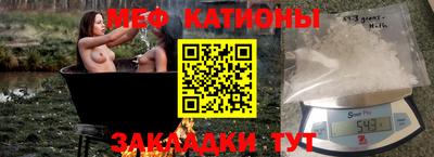 герыч Донской