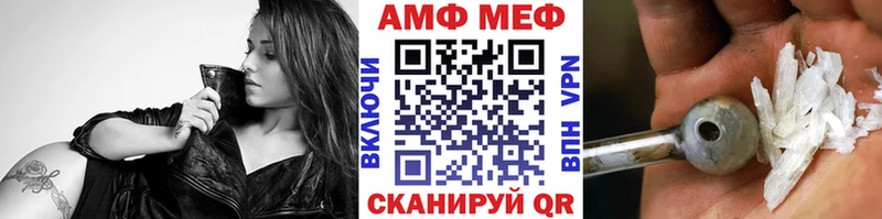 Первитин витя  Домодедово 