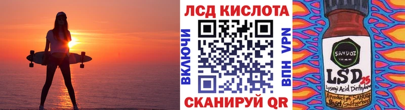 Марки NBOMe 1,8мг  что такое наркотик  Домодедово 