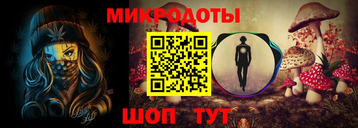 Галлюциногенные грибы прущие грибы Домодедово